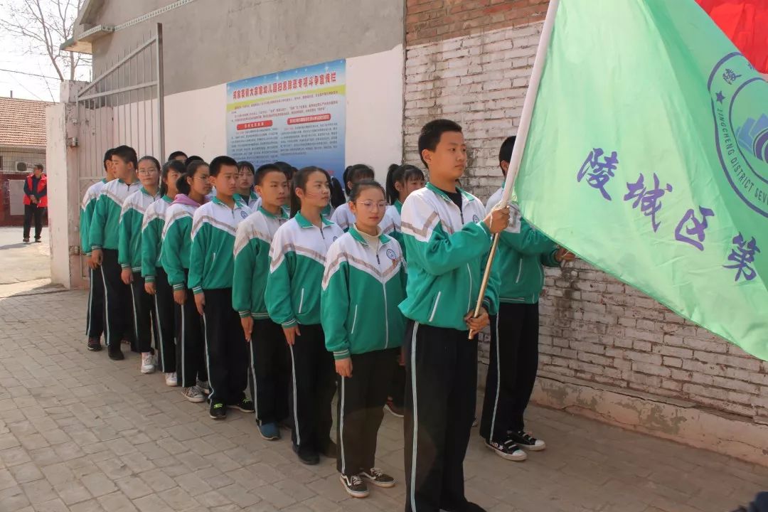 4月3日下午,陵城区第七中学的优秀团员代表在团区委的号召下,由校