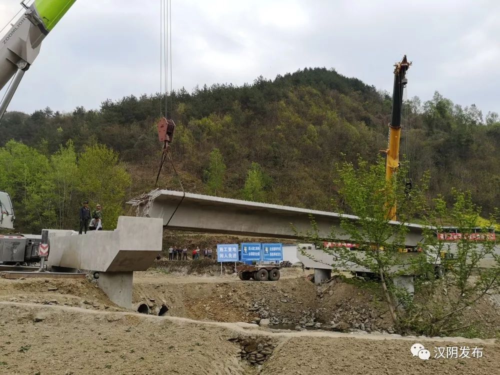 汉阴"汉双二级公路"建设进入桥梁架设关键阶段