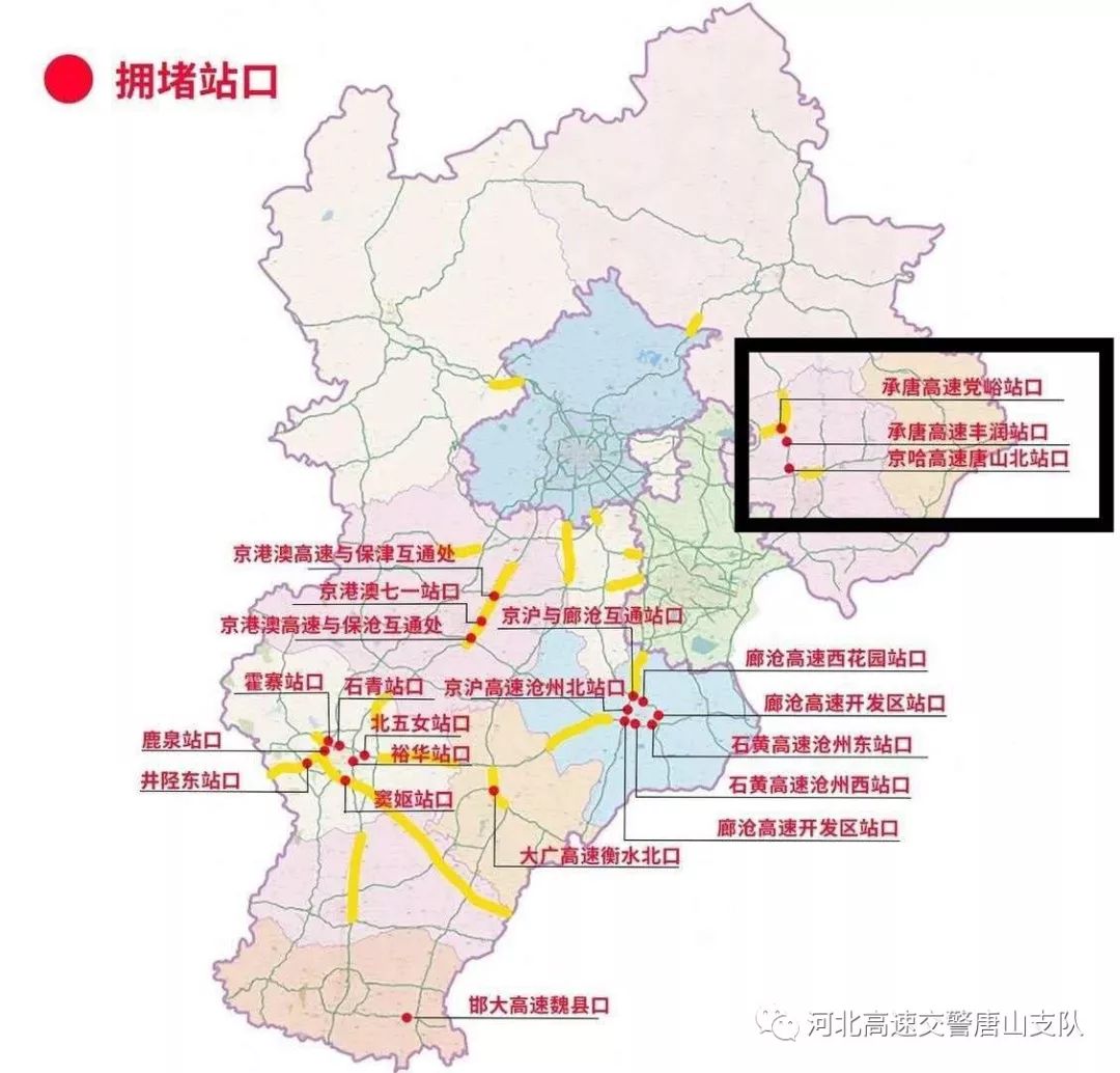 丰南人口_最新城区地图出炉 河北11市人口面积实力大排名(2)