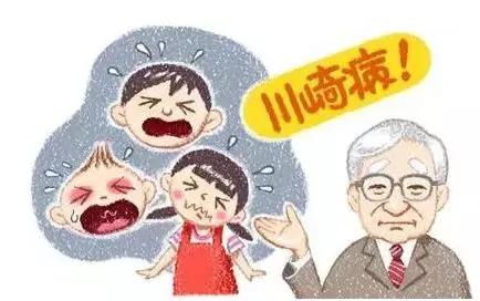 4天高烧不退怎么办