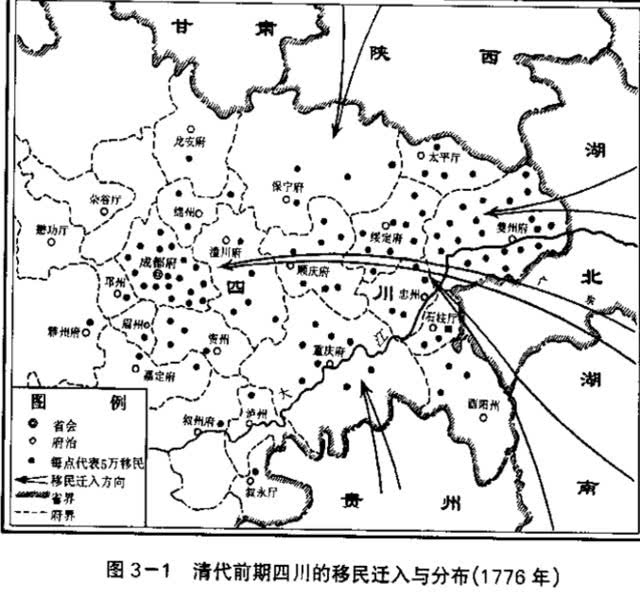 古代中国人口_中国古代人口密度图