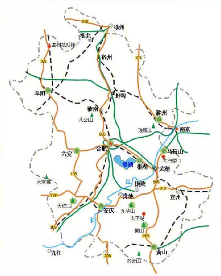 假期推荐|安徽省内11个5a级景区,你漏去了哪个?