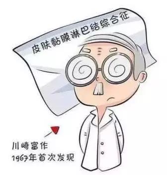 4天高烧不退怎么办