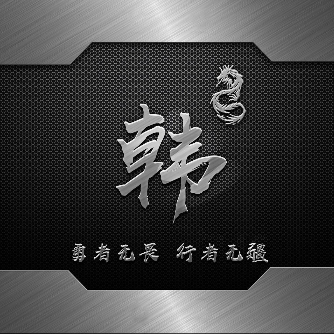 定期会从评论里抽选 【图片来源微信公众号:时光头像