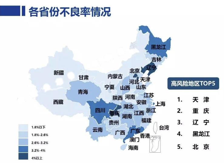 丽水上半年经济总量2020_丽水经济开发区地图(3)