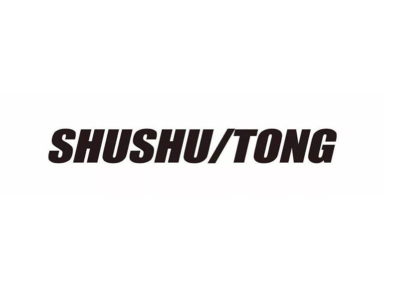 shushu tong