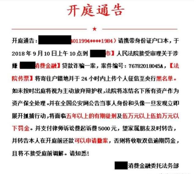 人亡后送的钱搭应怎么书写正确_书写的正确姿势(3)