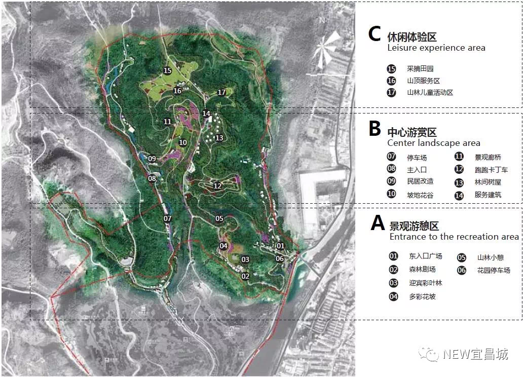 高清效果图:夷陵森林公园扩建新规划主题公园及商业街