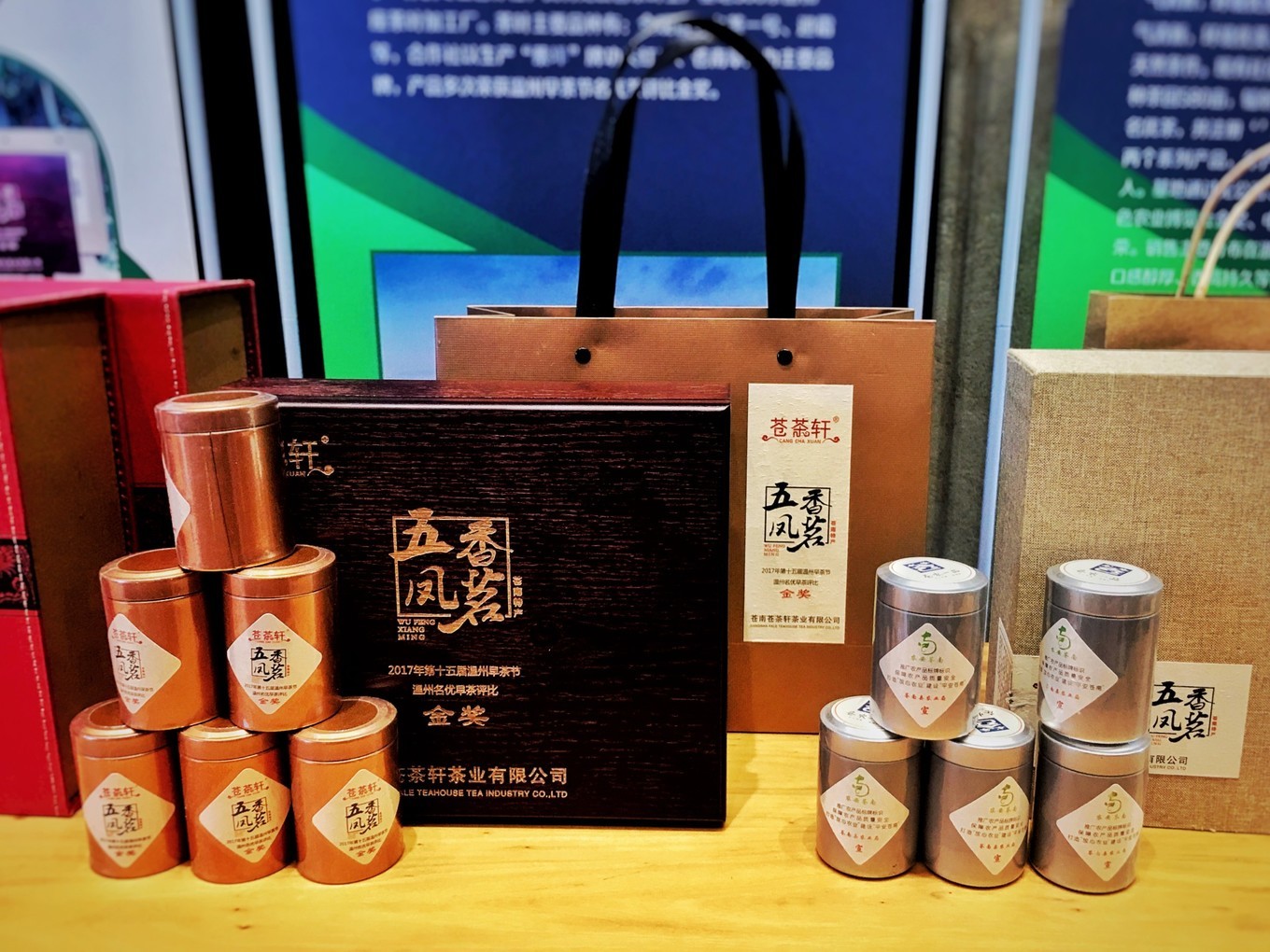 既能品茶又能赏仙境般景色,苍南五凤茶园,来中国最美茶园喝春茶