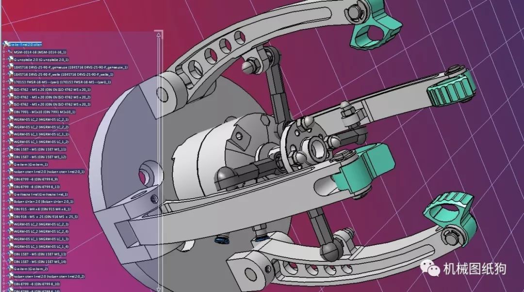 【工程机械】机器人抓取夹爪模型3d图纸 stp格式