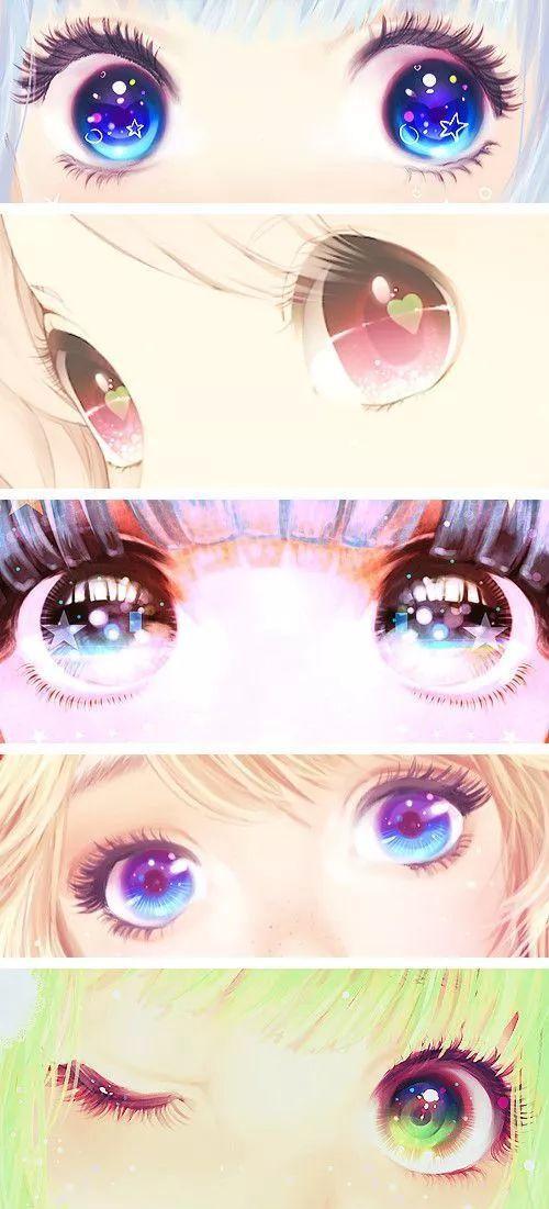 动漫二次元少女眼睛绘画技法,太美了!