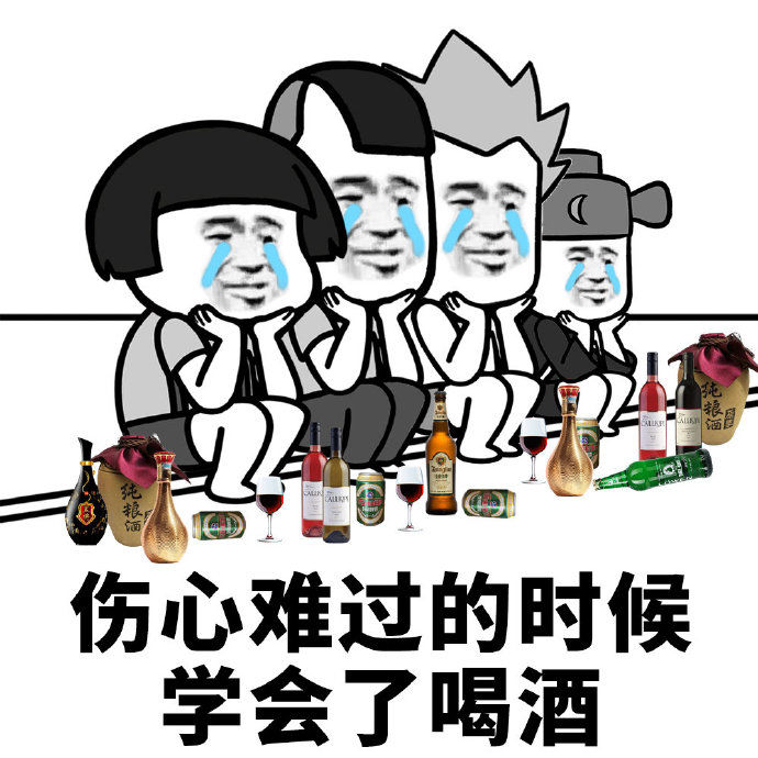 前男友:"这样我就放心了,又一次证明了当初和你分手是正确的选择"!