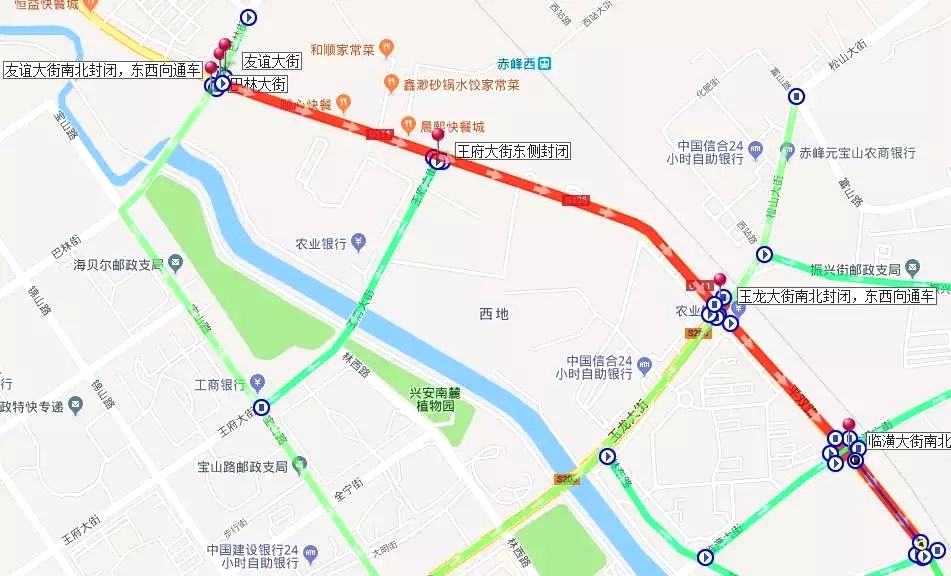 g306国道道路封闭绕行路线