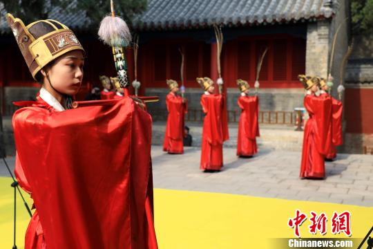 己亥年春季祭孔大典在尼山举行 孔子嫡长孙连续四年主祭