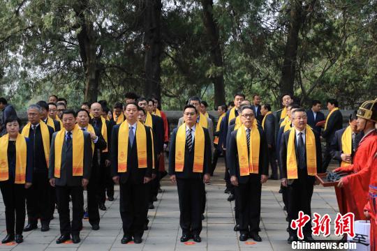 己亥年春季祭孔大典在尼山举行 孔子嫡长孙连续四年主祭