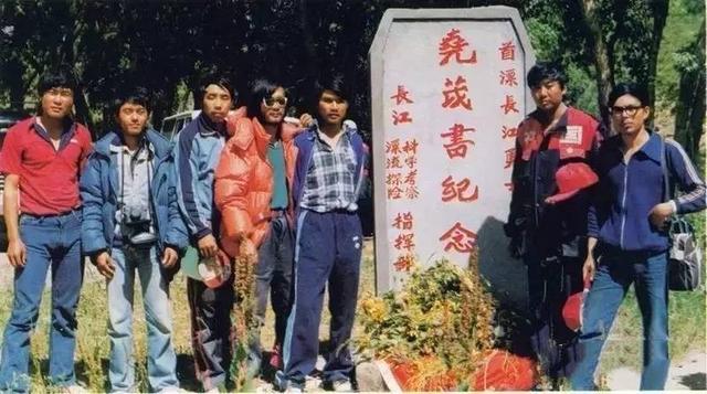 上世纪80年代中国青年最热血的一个词长漂,