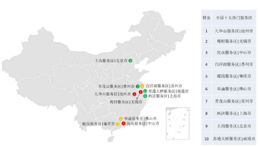 2019年临桂区农村人口_临桂区金山小学图片(2)