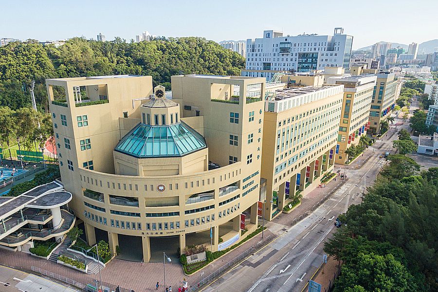 香港浸会大学gdp多少_香港浸会大学陈家洛