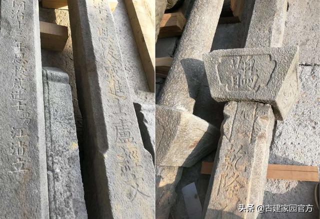 你见过石旗杆与旗杆石吗?古建筑与古代科举文化