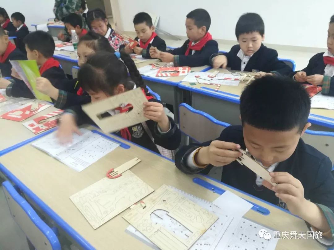 生生出彩,筑梦航空!小学生社会实践活动