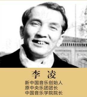 李云扬著名教育家,先后任江西大学,中国科技大学,暨南大学副校长6对外