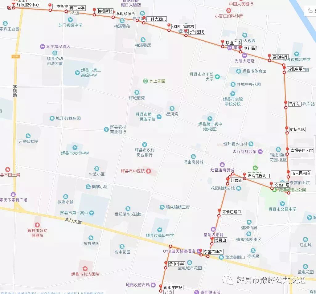 辉县招聘公交车司机(附公交线路图)_站点