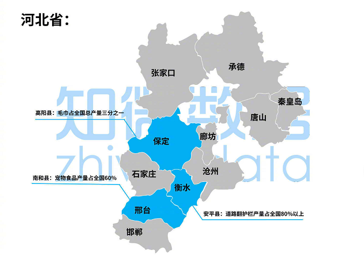 河北省邢台市南和多少人口_河北省邢台市地图(2)