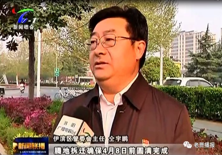 伊滨区管委会主任:仝宇鹏伊水游园唐韵段绿化提升工程,确保4月8日前