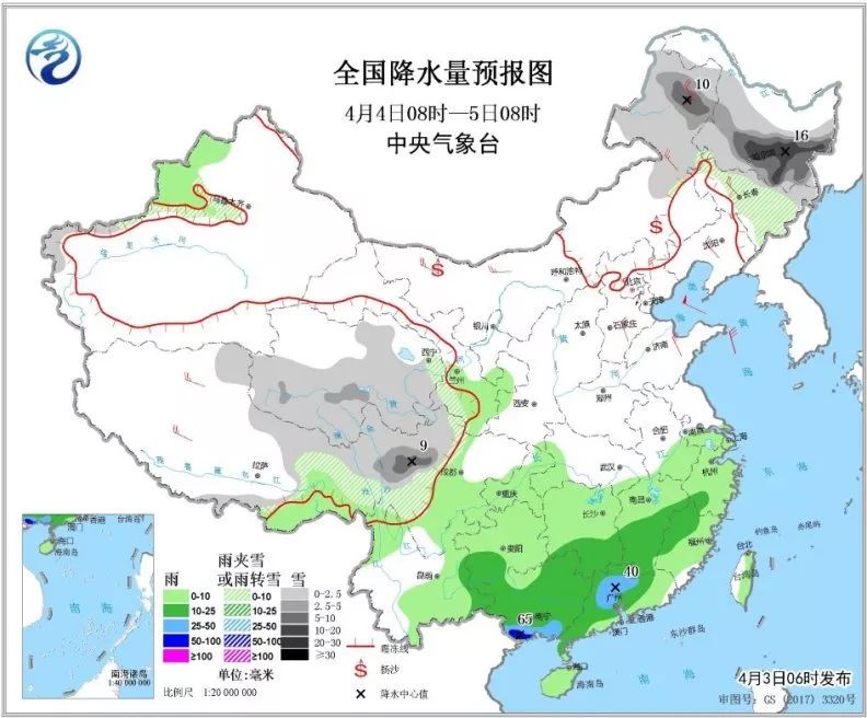 响水人口_响水人 五一 出行指南来啦 天气 路况信息都在这