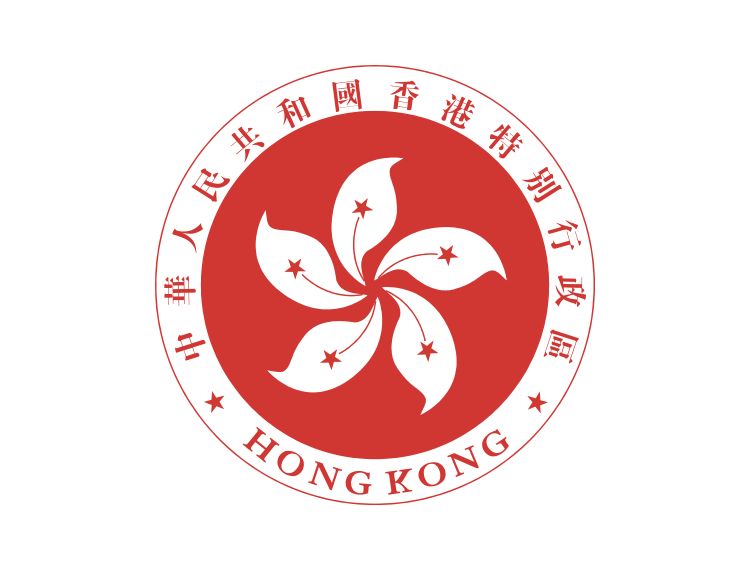 香港区旗区徽设计者何弢离世|你不知道的艺术家的一生
