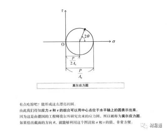 6ac5e60bbc1340a9bd95791888747421.jpeg