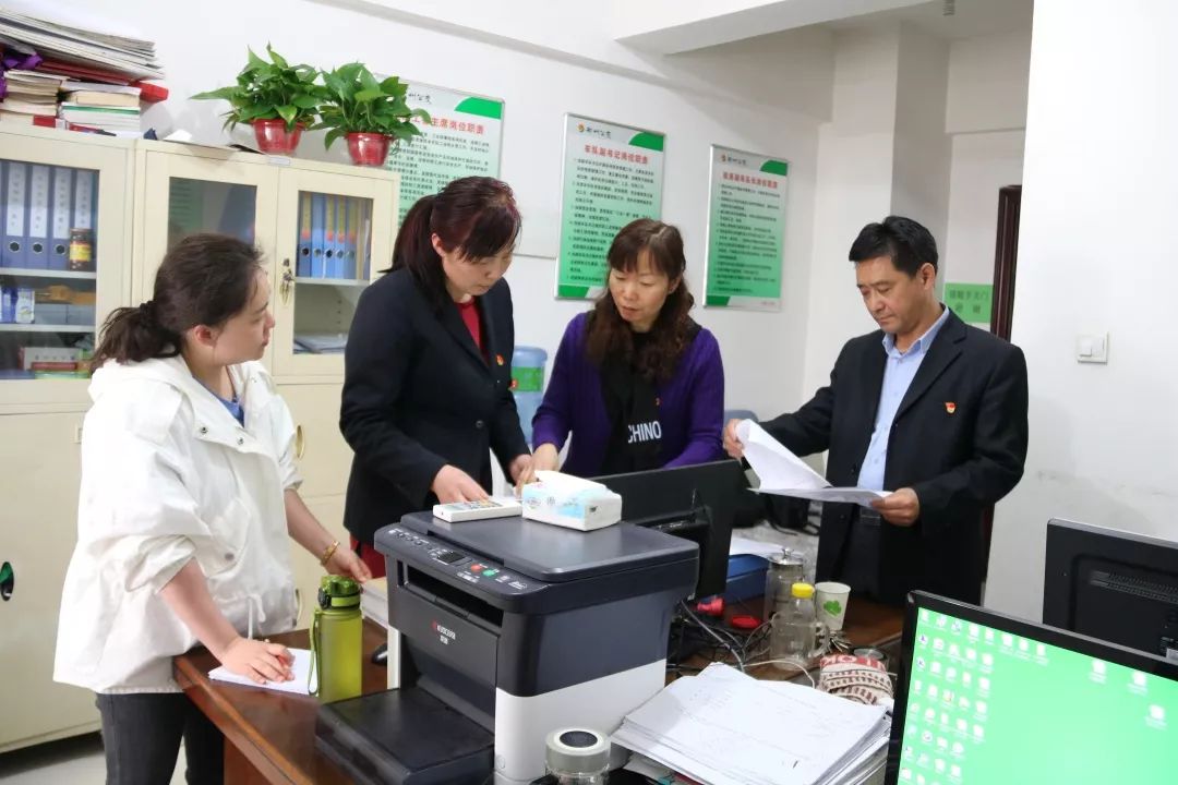 【党建】规范党建基础台账管理 提升基层党建