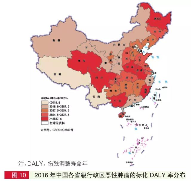 中国人口最多的三个省_免费 半价 嵊州人注意 有这4张证,全国这些景点随便玩(3)