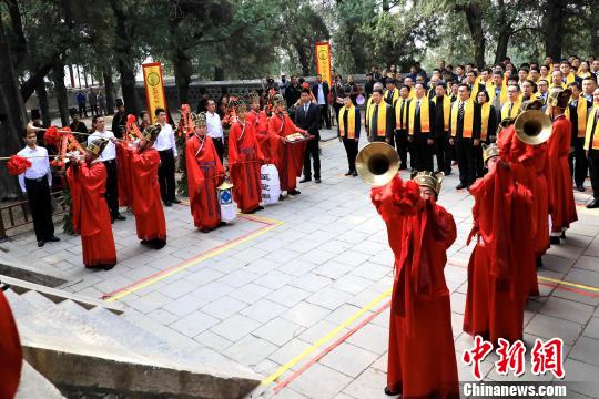 己亥年春季祭孔大典在尼山举行 孔子嫡长孙连续四年主祭