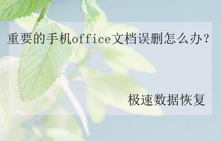 眾友商羨煞了！OPPO再出腦洞新專利：側滑/彈出第二塊螢幕 科技 第3張