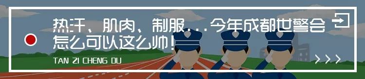 四个成都女人 诱发了一场颜值战争