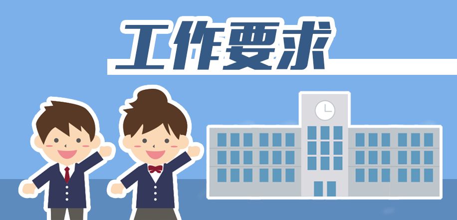 2019北京新生人口_2019北京大学生村官考试报名人数统计 过审64人(3)