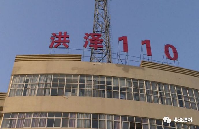 洪泽县多少人口_2013年洪泽县实验小学