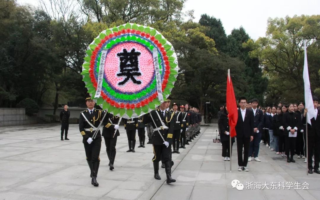 追寻烈士志共筑中华魂