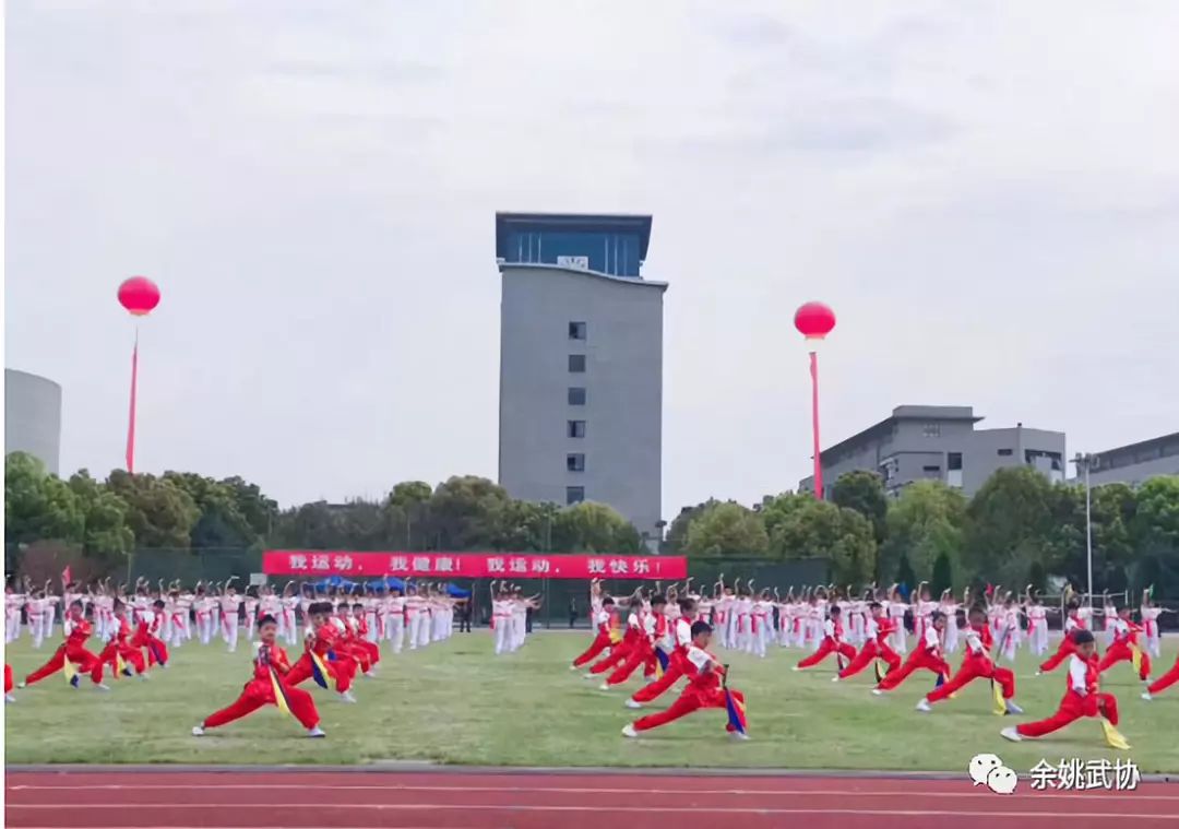 泗门镇第二小学武术表演获好评