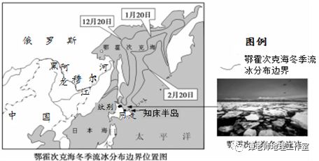 日本北海道东北地区经济总量_日本北海道图片(2)