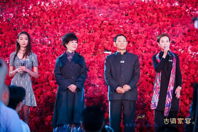 随后家宴主人,诺仕达集团创始人任怀灿先生携夫人孙学佩女士开启点火