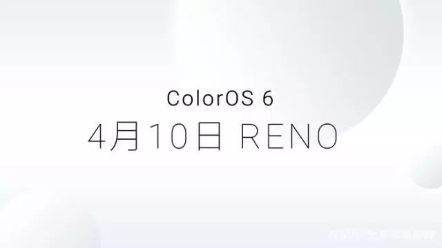 OPPO Reno | 10倍稠濁光學變焦，改革的影像功能與怪異ID設計，布滿創作創造力的產品體驗 科技 第10張