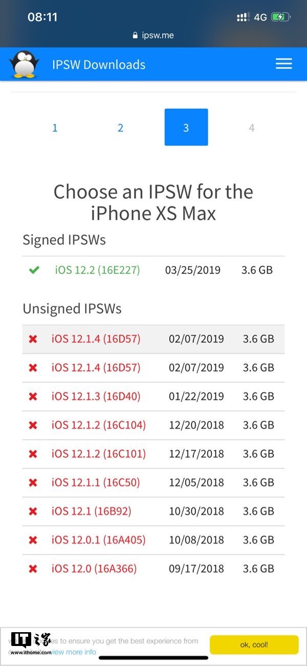 苹果iOS 12.1.4验证通道正式关闭,都得上iOS 1
