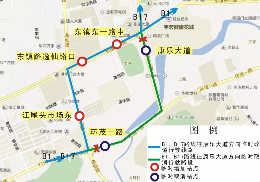 古镇街坊清明出行需注意!这11条公交线路临时改道!