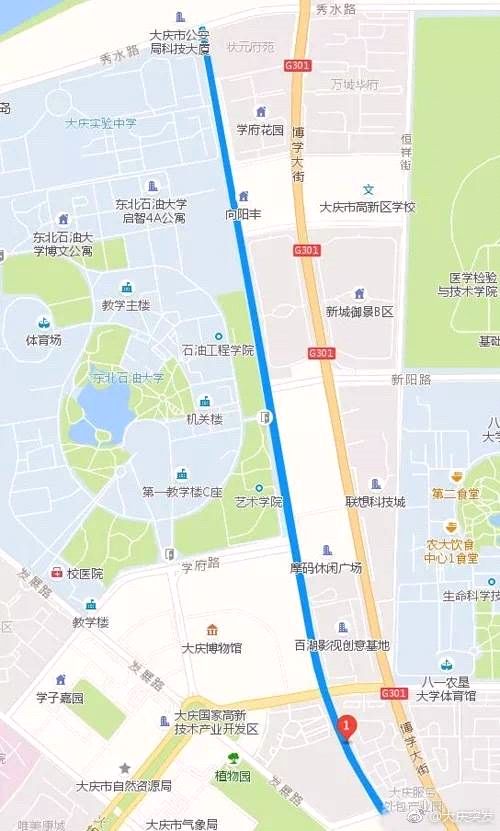 大庆市人口_大庆市地图