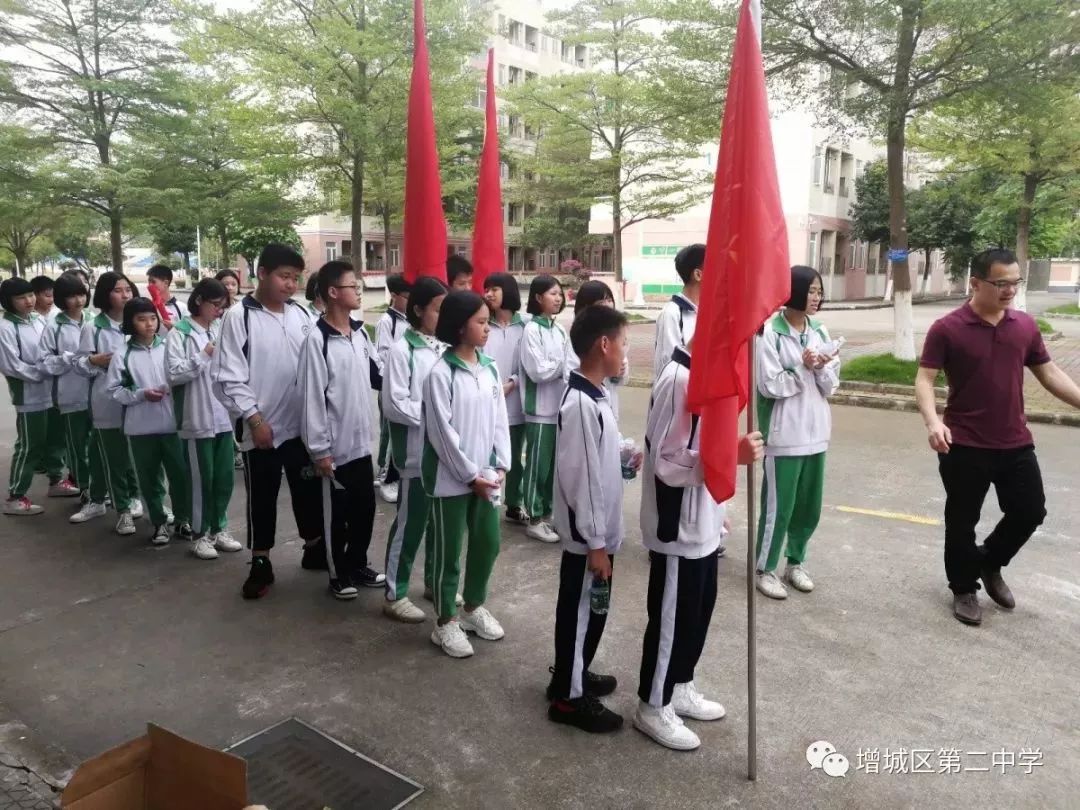 缅怀先烈牢记使命记增城区第二中学缅怀祭奠革命先烈活动