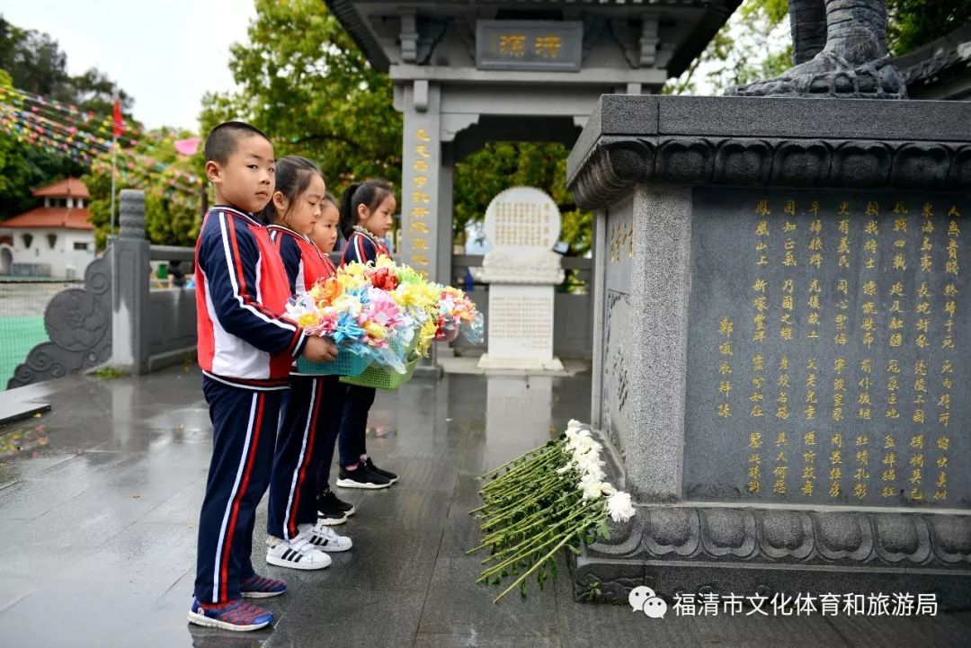 悼念闽海阵亡将士,1941年11月3日,辛亥革命元老郑忾辰先生,联合戴祥滋