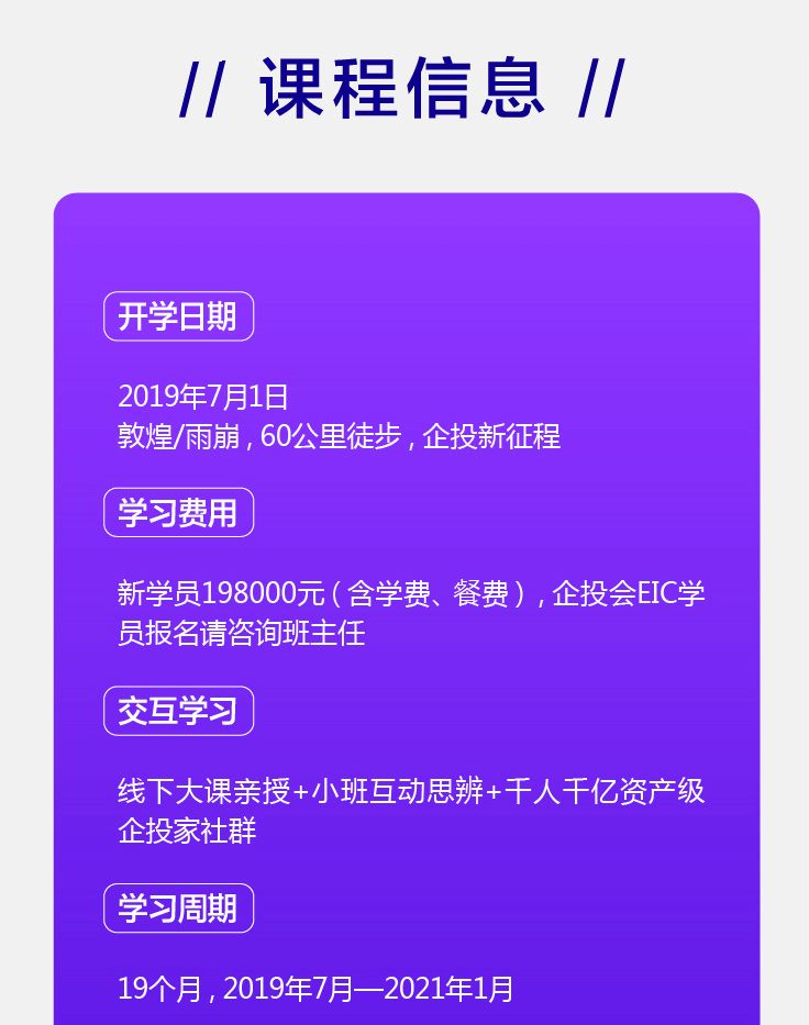 43%的AI論文來自中國，意味著我們領先了嗎？| 企投會 科技 第9張