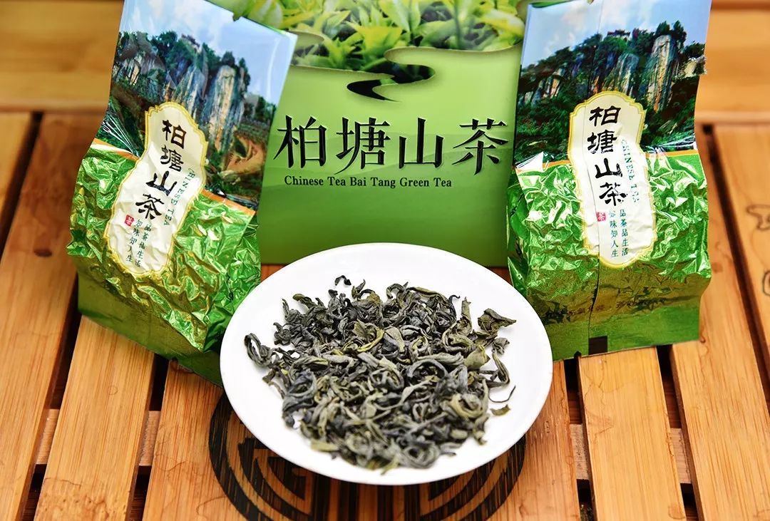 这个博罗青年又搞事柏塘山茶开卖啦为推广买三斤送一斤买一斤送三两